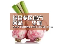 产品名称七