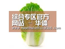 产品名称一
