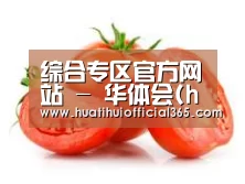 产品名称四
