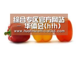 产品名称六