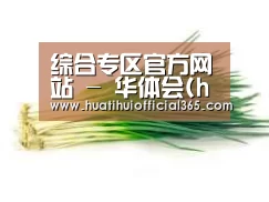 产品名称二