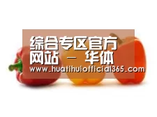 产品名称六(图1)