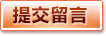 综合专区官方网站 - 华体会(hth)中国官网登录