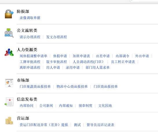 山东省:种子企业加工贮藏技术人员培训班安排:华体会赛程(图3) 华体会赛程