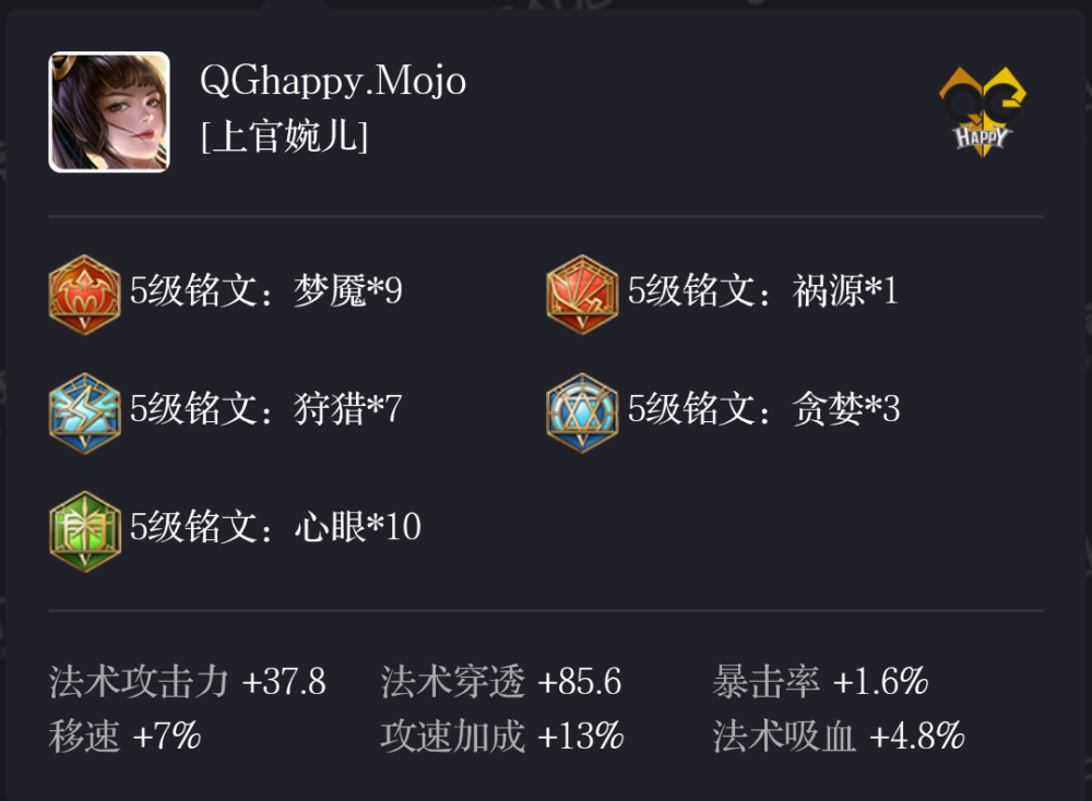 华体会体验
