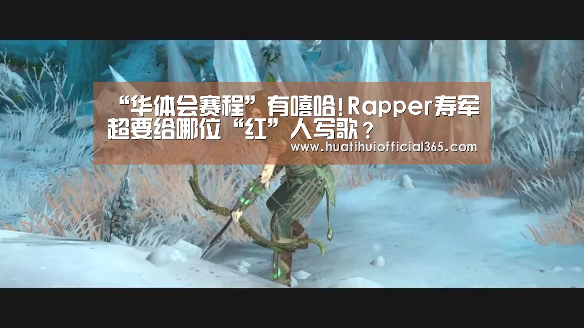 华体会官网