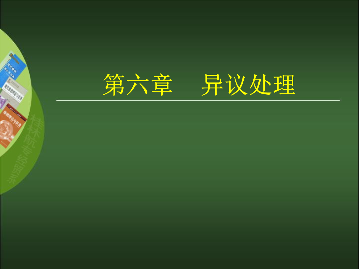 目标144.5万辆 一汽-大众大众品牌今年推八款新车“华体会赛程”(图2) 华体会赛程