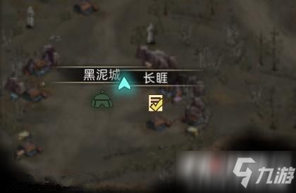特斯拉和蔚来这么烧钱 在资本市场竟还有人追捧?|华体会体验(图1) 华体会品牌