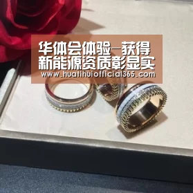 华体会体验-获得新能源资质彰显实力,国能汽车抢得先机(图1) 华体会品牌
