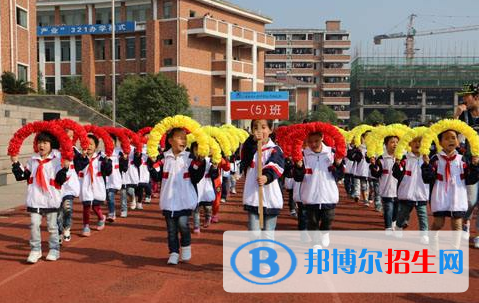 员工联名致信神龙汽车后 苏维彬火速进京沟通【华体会体验】(图3) 华体会体验